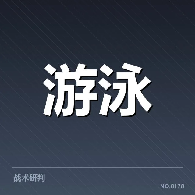 接力项目配合分析:谁在背后推动队伍协同提升(NG28 H5)