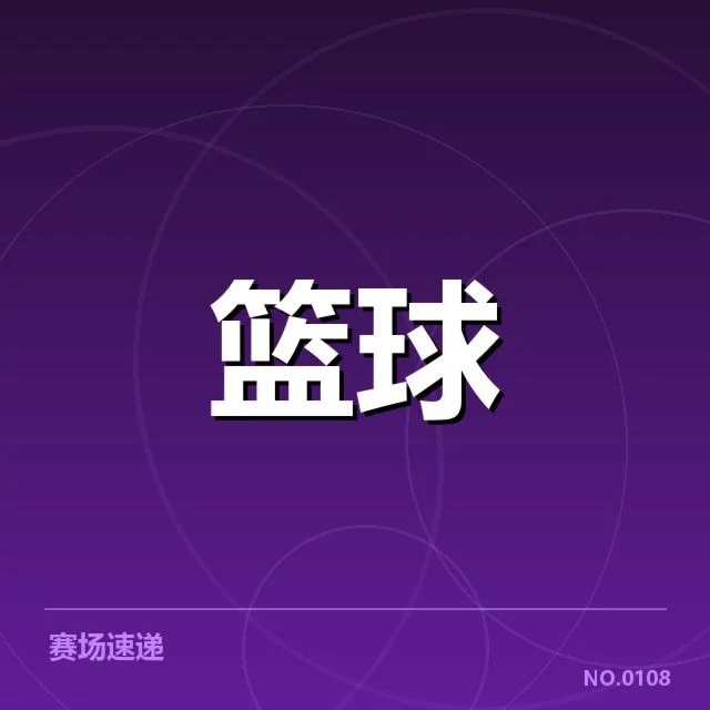 上海久事公布的主要数据内容概览