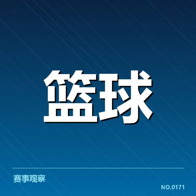 已确认的加盟事实细节